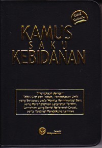 Image of Kamus Saku Kebidanan