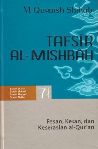 Image of Tafsir Al-Misbah vol.7 Surat AL-ISra',Al-Nahf,Maryam,Thaha