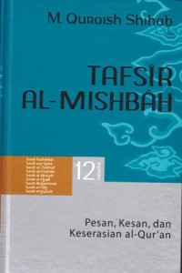 Image of Tafsir Al-Misbah vol.12 Surat Fushilat-Al-Hujarat