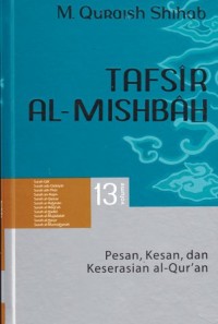 Image of Tafsir Al-Misbah vol.13 Surat Qaf-Mumtaharah