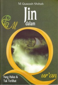 Image of Jin dalam AlQuran