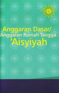 Image of Anggaran dasar dan anggaran rumah tangga Aisyiyah
