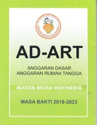 Image of AD-ART : Anggaran dasar anggaran rumah tangga