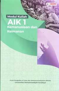 Image of Modul AIK 1 Kemanusiaan dan keimanan