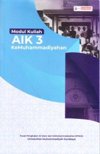 Image of Modul kuliah AIK 3 Kemuhammadiyahan