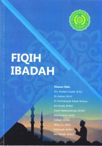 Image of Fiqih Ibadah