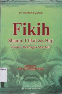Image of Fikih Shaum. I`tikaf dan Haji