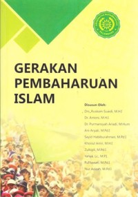 Image of Gerakan dan pembaharuan islam