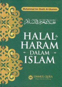Image of Halal & Haram Dalam Islam