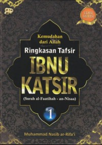 Image of Kemudahan dari Allah : Ringkasan Tafsir Ibnu Katsir Jilid 1 ( Surah Al- Fatihah- An-Nisa)