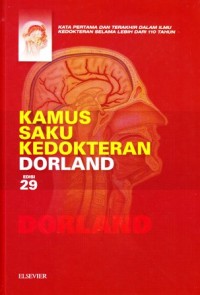 Image of Kamus saku kedokteran Dorland