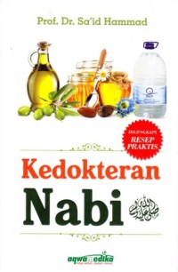 Image of Kedokteran Nabi