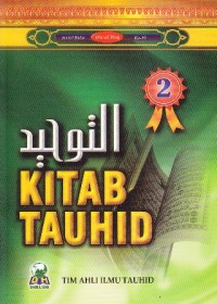 Image of Kitab Tauhid 2