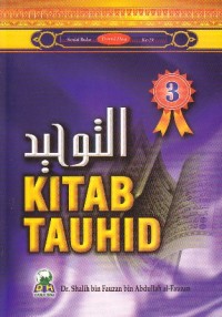 Image of Kitab Tauhid 3