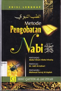Image of Metode pengobatan nabi