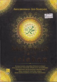Image of Muhammad Sang Teladan