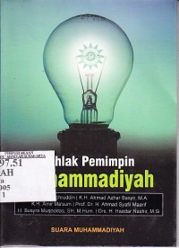 Image of Akhlak pemimpin muhammadiyah