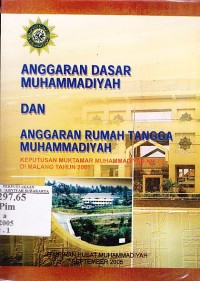 Image of Anggaran dasar dan anggaran rumah tangga muhammadiyah