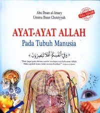 Image of ayat-ayat allah pada tubuh manusia