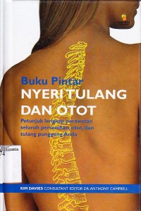 Image of Buku Pintar Nyeri Tulang dan Otot