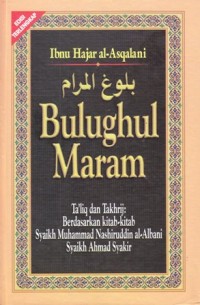 Image of Bulughul Maram (Kumpulan Dalil-dalil Hukum)