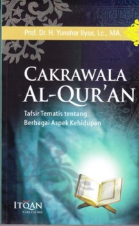 Image of Cakrawala Al-Quran tafsir tematis tentang berbagai aspek kehidupan