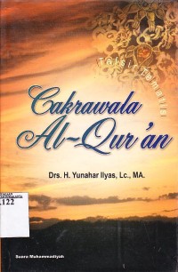 Image of Tafsir telematis cakrawala Al Qur'an