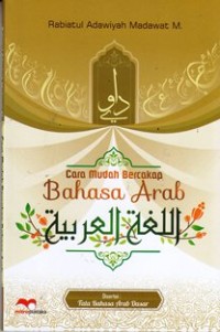 Image of Cara mudah bercakap bahasa arab
