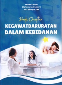 Image of Kegawatdaruratan Dalam Kebidanan