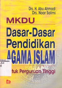 Image of Dasar-dasar pendidikan agama islam
