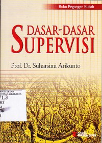 Image of Dasar-dasar supervisi