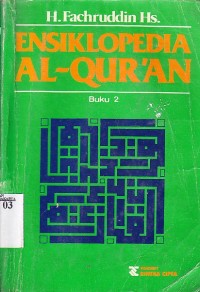 Image of Ensiklopedia Al Qur'an buku 2