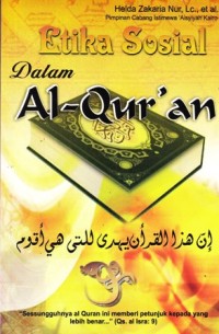 Image of Etika sosial dalam Al-Quran