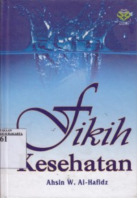 Image of Fikih Kesehatan