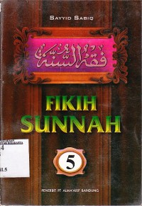 Image of Fikih sunnah 5