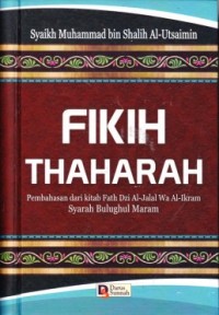 Image of Fikih thaharah: pembahasan dari kitab fath dzi al-jalal wa al-ikram syarah bulugul maram