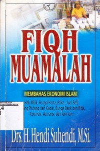 Image of Fiqh muamalah