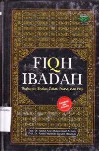 Image of Fiqih Ibadah, Thaharah, Shalat, Zakat, Puasa dan Haji