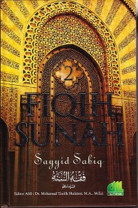 Image of fiqih sunah jil.2