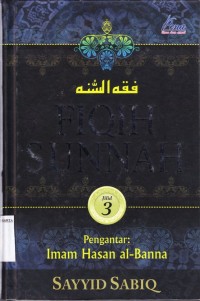 Image of Fiqih sunnah jilid 3
