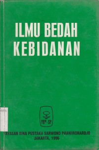 Image of Ilmu bedah kebidanan