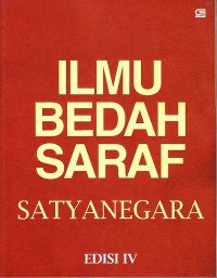 Image of Ilmu bedah syaraf satyanegara
