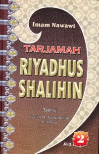 Image of Tarjamah Riyadus Sholihin jilid 2