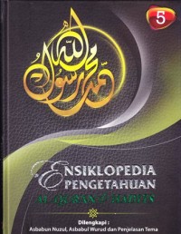 Image of Ensiklopedia pengetahuan Al Qur'an dan Hadits Jilid 5