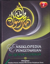 Image of Ensiklopedia pengetahuan Al Qur'an dan Hadits Jilid 7