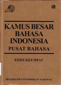 Image of Kamus Besar Bahasa Indonesia. Pusat Bahasa