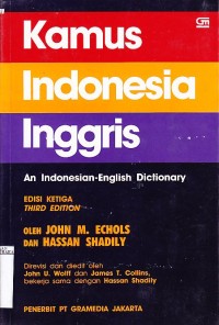 Image of Kamus indonesia inggris