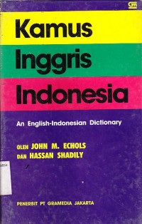 Image of Kamus Inggris Indonesia