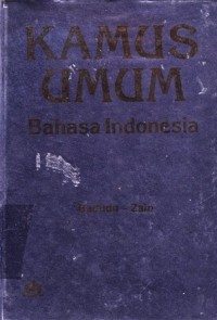 Image of Kamus umum bahasa indonesia