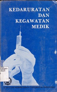 Image of Kedaruratan dan Kegawatan MEdik